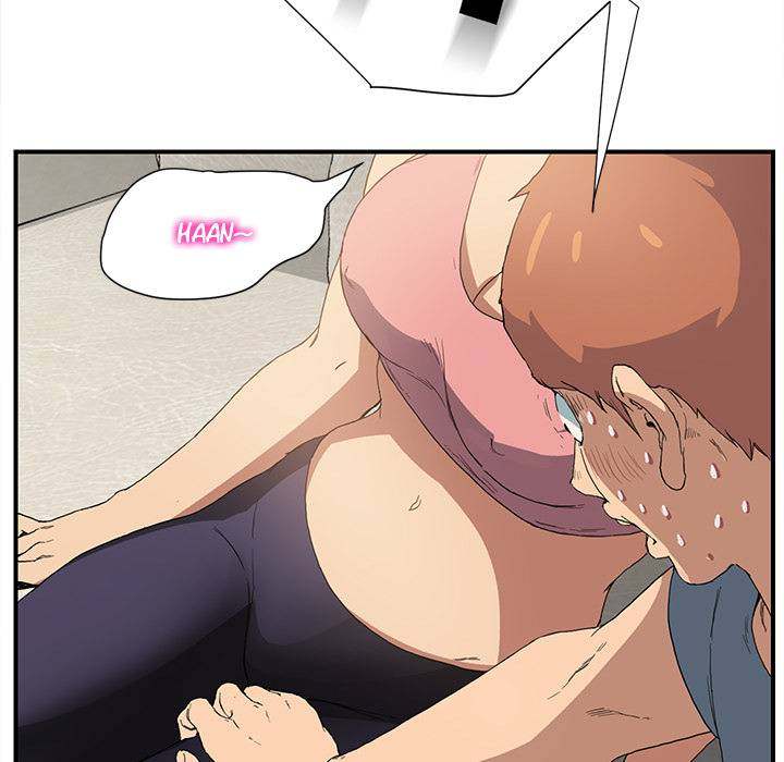 My Stepmom - Chapter 3 - Andromeda 11 page 74 hentai porn comic manga doujin